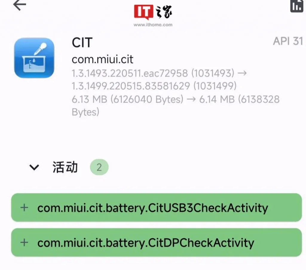 Tái định nghĩa nhưng nó lạ lắm: Xiaomi giờ mới chuẩn bị nâng cấp smartphone của mình lên USB 3.0