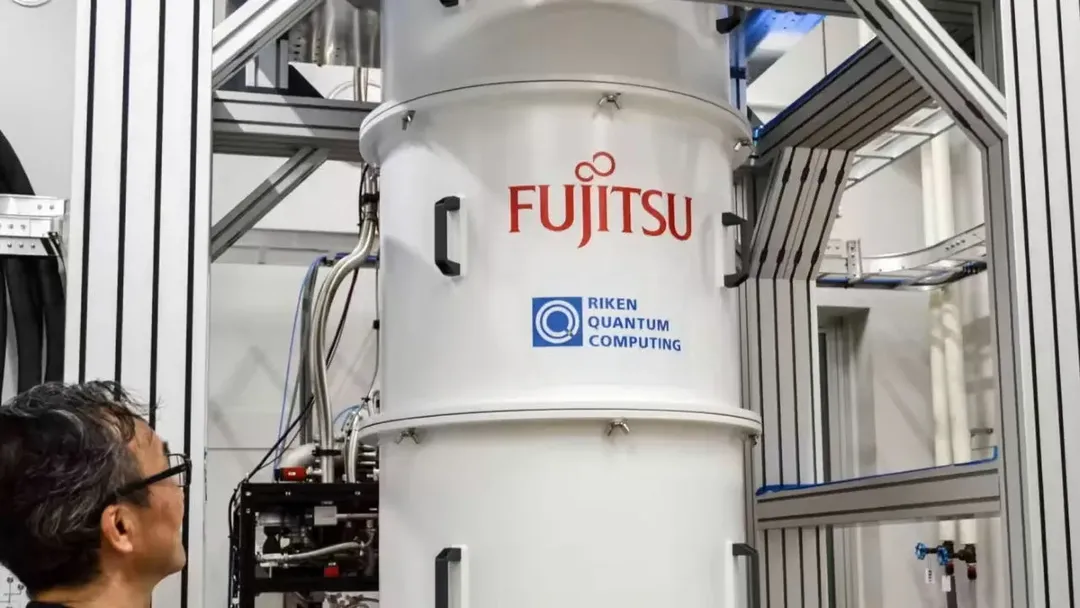 Fujitsu sẽ bắt đầu bán ra những chiếc máy tính lượng tử từ năm 2023