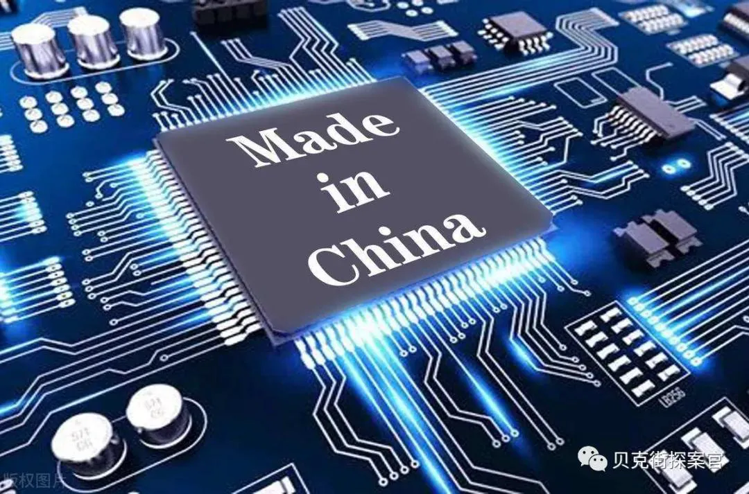Hãng chip lớn nhất Trung Quốc chi 7,5 tỷ USD xây nhà máy mới ở Thiên Tân