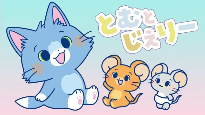 "Tom and Jerry" sở hữu tạo hình mới lạ khi chiếu tại Nhật Bản 