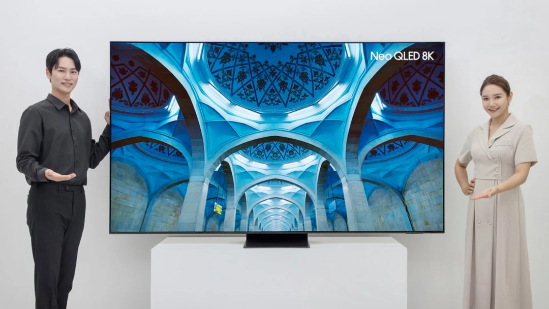 Hé lộ hãng Trung Quốc cung cấp tấm nền 98 inch cho TV 8K gần 1 tỷ đồng của Samsung