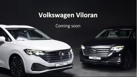 Volkswagen Viloran lộ diện thiết kế trước ngày ra mắt