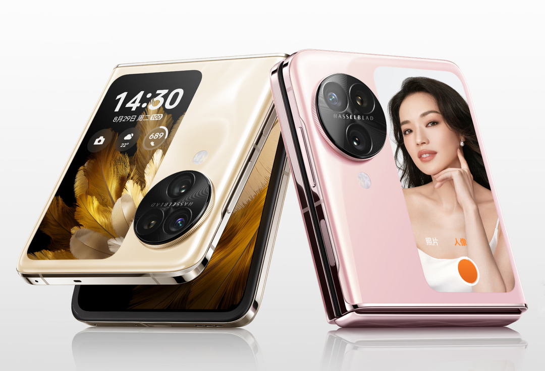 Điện thoại gập mới của Huawei khiến Oppo và Vivo run sợ, bỏ chạy khỏi thị trường?