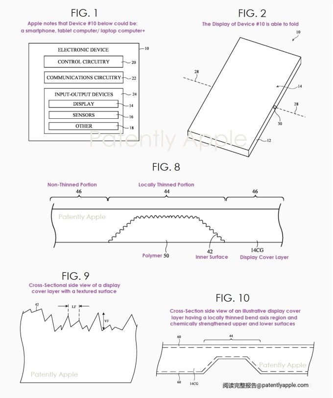 Apple sắp “tái định nghĩa” điện thoại gập nhờ bằng sáng chế màn hình gập không nếp gấp