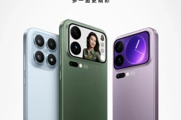 Flagship mạnh mẽ nhất ra mắt ngày 25/9: Smartphone có 2 màn hình, Snapdragon 8 Elite Gen 5, pin lên tới 7.500mAh