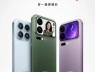 Flagship mạnh mẽ nhất ra mắt ngày 25/9: Smartphone có 2 màn hình, Snapdragon 8 Elite Gen 5, pin lên tới 7.500mAh