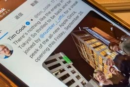 CEO Apple vội vã đến thăm Nhật khi luật smartphone mới sắp được ban hành