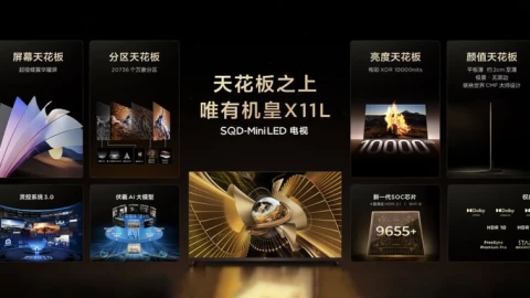 Vượt mặt Samsung, TCL công bố TV flagship sáng 10.000 nit với công nghệ chấm lượng tử độc quyền