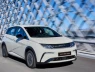 "Tesla Trung Quốc" chuẩn bị đổ bộ vào quê nhà Hyundai và Kia, sẵn sangfgianhf giật miếng bánh ô tô điện