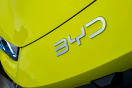 Nếu bị cấm mua chip Nvidia, BYD sẽ xoay sở ra sao để sống sót?