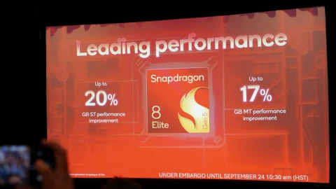 Snapdragon 8 Elite Gen 5 ra mắt: tuyên bố là nền tảng chip di động mạnh nhất thế giới, thiết lập chuẩn mực mới cho smartphone tương lai