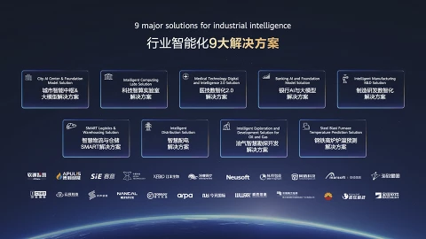 Huawei chia sẻ lộ trình ba bước thúc đẩy AI trong sản xuất công nghiệp