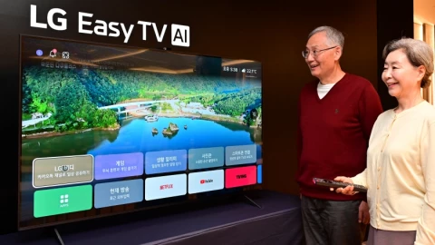 LG ra mắt TV mới thiết kế riêng cho người cao tuổi