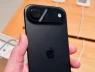 Đây là cách các cửa hàng Apple Store đang xử lý các vết xước trên iPhone 17