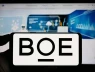 Gã khổng lồ sản xuất màn hình Trung Quốc BOE nhảy vào lĩnh vực robot và phần mềm AI