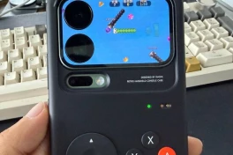 Xiaomi 17 Pro Max khi đeo ốp chơi game giá 1tr1 của hãng