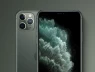iPhone 11 Pro Max chính thức trở thành "đồ cổ"