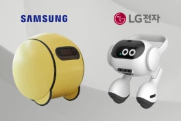 Robot quản gia AI của Samsung và LG có nguy cơ "chết yểu" vì Trung Quốc phát triển quá nhanh