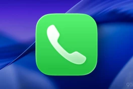 iOS 26 bổ sung 7 nhạc chuông iPhone hoàn toàn mới
