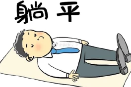 Giới trẻ châu Á mất sạch động lực phấn đấu, "rủ nhau" nằm thẳng, thư giãn