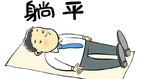 Giới trẻ châu Á mất sạch động lực phấn đấu, "rủ nhau" nằm thẳng, thư giãn
