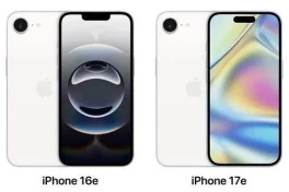 iPhone 17 rẻ nhất sắp ra mắt! Liệu Apple có điên rồ với cấu hình này không?