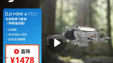 DJI giảm giá kiểu gì mà dân tình bức xúc quá