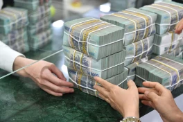 Từ 1/11, chuyển tiền 500 triệu đồng trở lên phải báo cáo