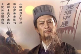 Quan điểm hiếm hoi của Gia Cát Lượng đã trở nên lỗi thời