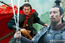 Quách Gia, Giả Hủ so với Gia Cát Lượng, Tuân Úc chỉ là mưu sĩ hạng hai. Vì sao nói như vậy?