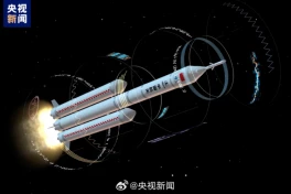Trung Quốc đạt được bước tiến mới trên con đường đưa người lên Mặt Trăng