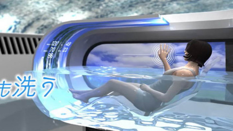 Kinh ngạc máy tắm rửa tích hợp AI: vệ sinh cơ thể chỉ tốn 5 phút, bước vào rồi đi ra là sạch