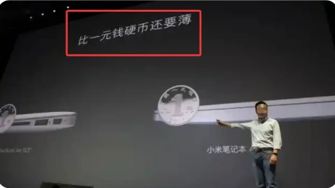Tại sao danh tiếng của Xiaomi và Lei Jun ở Trung Quốc lại đột nhiên trở nên tệ hại như vậy?