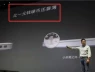 Tại sao danh tiếng của Xiaomi và Lei Jun ở Trung Quốc lại đột nhiên trở nên tệ hại như vậy?