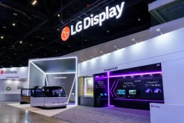 TCL hoàn tất việc mua lại nhà máy màn hình LCD cuối cùng của LG Display