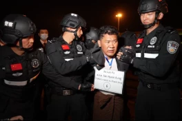 Vạch trần tội ác của nhóm Xu Laofa bắc Myanmar: dùng que tre cắt đứt gân tay, chặt ngón út ngâm vào lọ