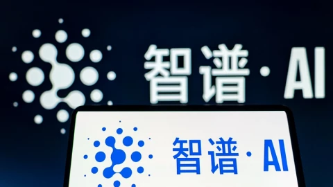 Startup AI hàng đầu Trung Quốc giải thể bộ phận R&D. "Tái cấu trúc" có phải chỉ là cái cớ?