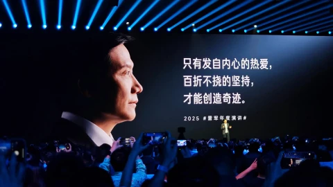 "Thảm họa" của Xiaomi
