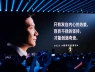 "Thảm họa" của Xiaomi