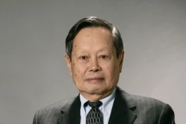 Nhà khoa học Trung Quốc đạt giải Nobel Vật lý qua đời ở tuổi 103