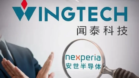Mổ xẻ tình trạng thất thủ của Wingtech: Nguyên nhân sâu xa Nexperia bị cướp tay trên
