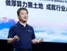 Nhậm Chính Phi ra tay chống tham nhũng, loạt sếp Huawei bị bay chức
