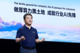 CEO mảng đám mây của tập đoàn công nghệ top 1 xứ Tàu bị sờ gáy giữa chiến dịch phản tham nhũng