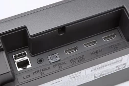 Tìm hiểu những khác biệt giữa HDMI ARC và HDMI eARC