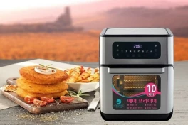 Hawonkoo là thương hiệu của nước nào? Nồi chiên không dầu có gì nổi bật không?