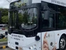 Công nghệ Hàn Quốc khoe tại Hội nghị Thượng đỉnh APEC 2025
