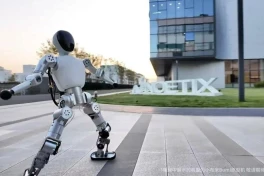 Thời tới cản không kịp, robot hình người "rẻ như điện thoại" sắp được mở bán tại nước hàng xóm Việt Nam