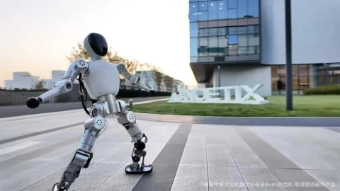 Thời tới cản không kịp, robot hình người "rẻ như điện thoại" sắp được mở bán tại nước hàng xóm Việt Nam