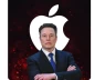 iPhone năm tới sẽ được trang bị Internet vệ tinh, xịn chưa?