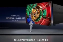 Tìm hiểu về RGB Mini LED: Công nghệ tấm nền TV mới có thể khiến OLED lo ngại
